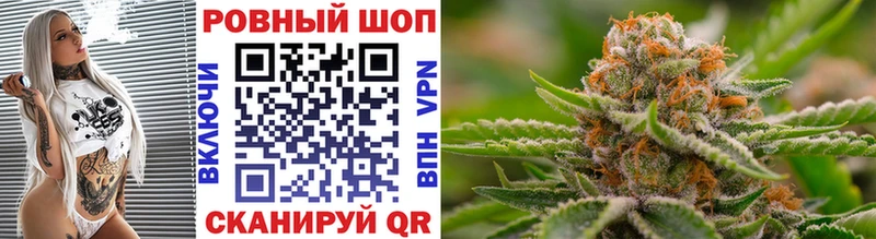 Наркотические вещества Глазов Амфетамин  Канабис  Cocaine  МЕФ  ГАШИШ 