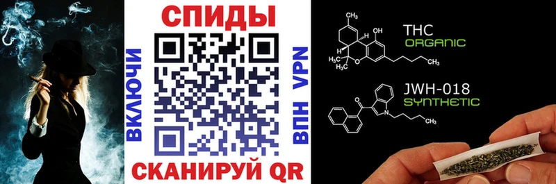 БУТИРАТ 1.4BDO  даркнет клад  Глазов 