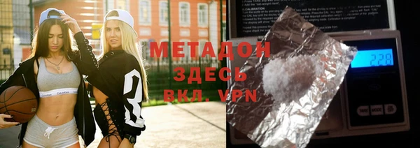 героин Алзамай
