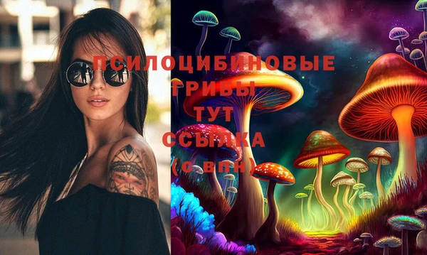 кокаин VHQ Алексин