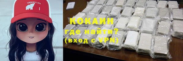 скорость mdpv Алексеевка