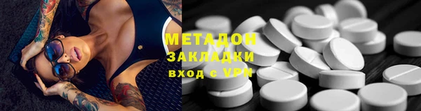 героин Алзамай