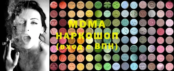 героин Алзамай