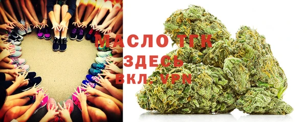 кокаин VHQ Алексин