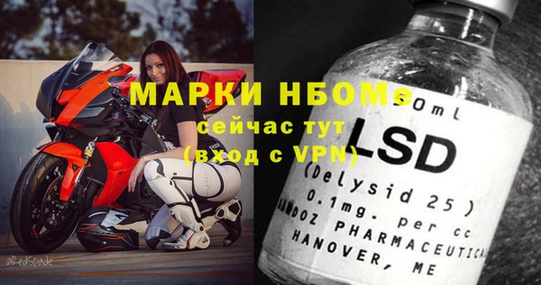 скорость mdpv Алексеевка