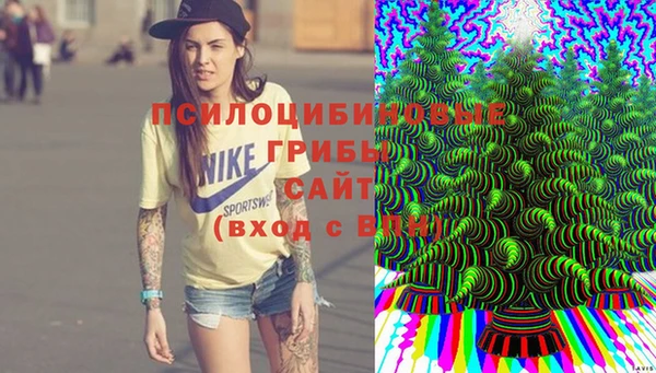 скорость mdpv Алексеевка