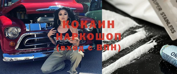 героин Алзамай