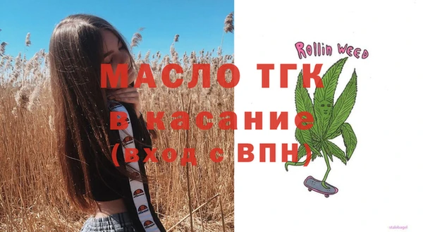 скорость mdpv Алексеевка