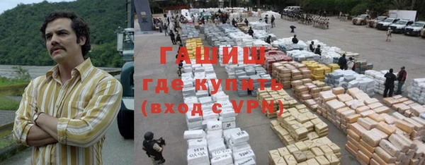 героин Алзамай