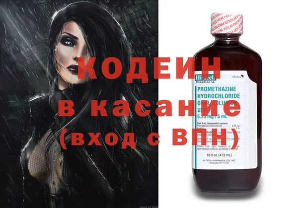скорость mdpv Алексеевка