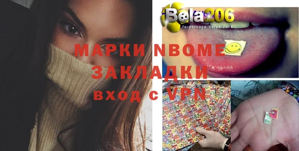 героин Алзамай