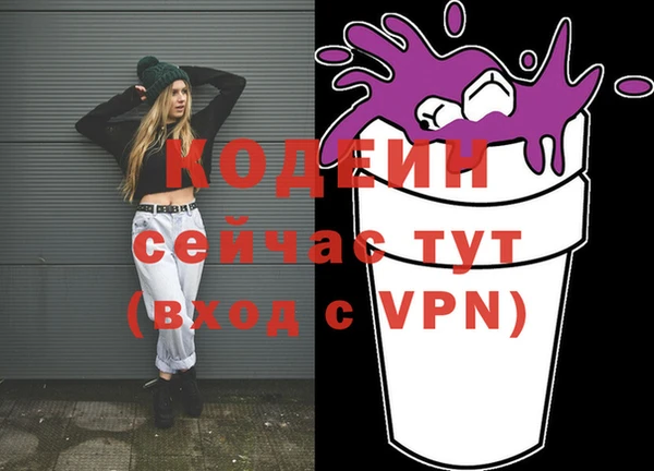 героин Алзамай