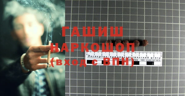 героин Алзамай