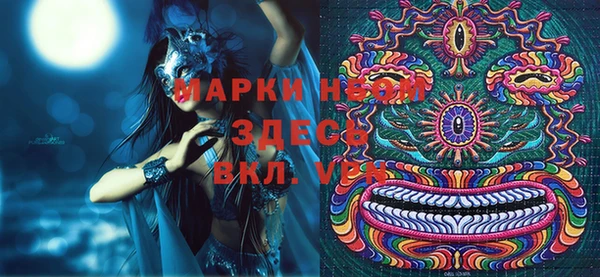 героин Алзамай