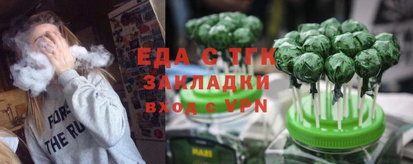 скорость mdpv Алексеевка