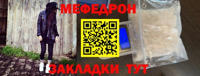 дистиллят марихуана Ливны