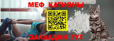 прущая мука Ликино-Дулёво