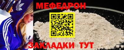 дистиллят марихуана Ливны