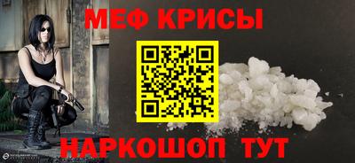 прущая мука Ликино-Дулёво