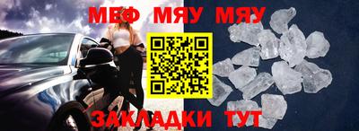 MDMA Лесосибирск
