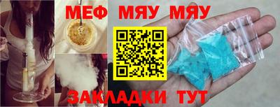 MDMA Лесосибирск