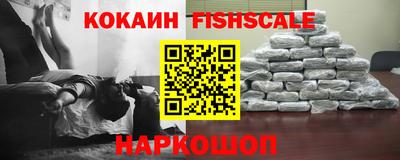 дистиллят марихуана Ливны