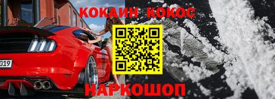 прущая мука Ликино-Дулёво