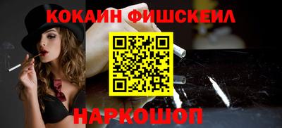 MDMA Лесосибирск