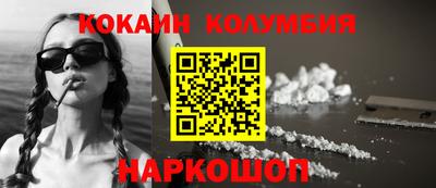 прущая мука Ликино-Дулёво