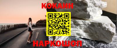 MDMA Лесосибирск