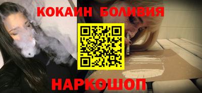 MDMA Лесосибирск