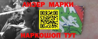 амфетамин Долгопрудный