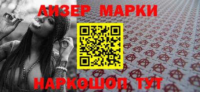 MDMA Дмитров