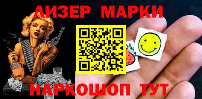 дистиллят марихуана Ливны