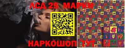 прущая мука Ликино-Дулёво