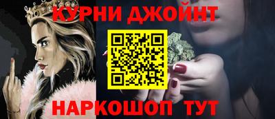 прущая мука Ликино-Дулёво