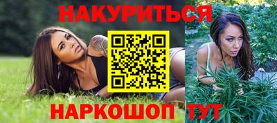 MDMA Лесосибирск