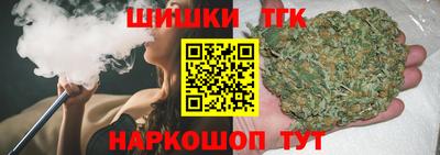 MDMA Лесосибирск