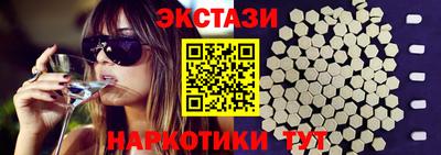 дистиллят марихуана Ливны