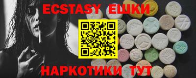 дистиллят марихуана Ливны
