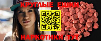 прущая мука Ликино-Дулёво