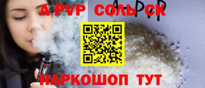 MDMA Лесосибирск