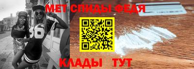 дистиллят марихуана Ливны