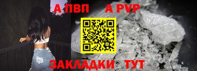 MDMA Лесосибирск