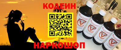 прущая мука Ликино-Дулёво
