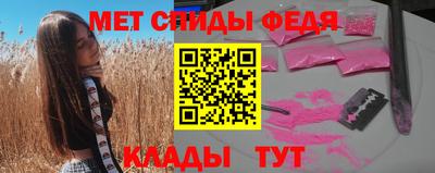 мдпв Добрянка