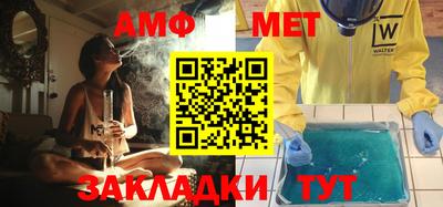 дистиллят марихуана Ливны