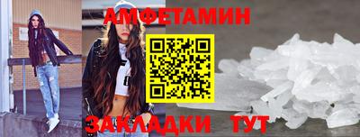 MDMA Лесосибирск