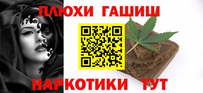 MDMA Лесосибирск