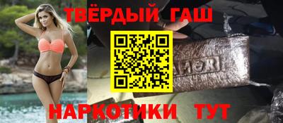 MDMA Лесосибирск